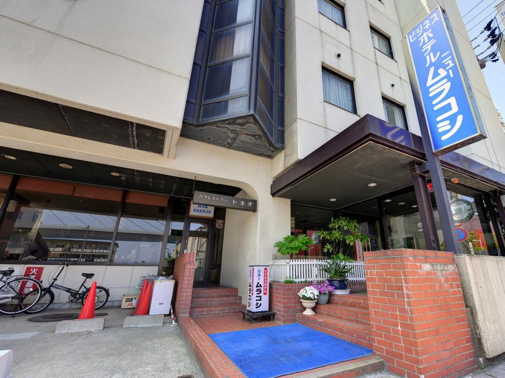 Hotel New Murakoshi 아오모리 외부 사진